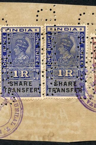 India KGV 4 x Share Transfer Revenue Stamps on piece