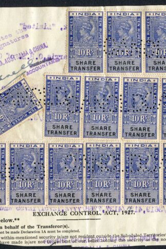 India KGVI 10R x 18 Share Transfer Revenue Stamps on piece