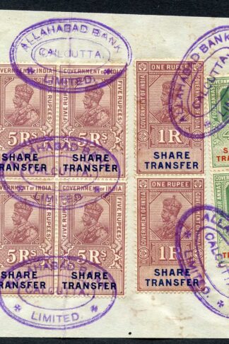 India KGV 5R Block 1R Pair and 8a Pair Share Transfer Revenue Stamps on piece