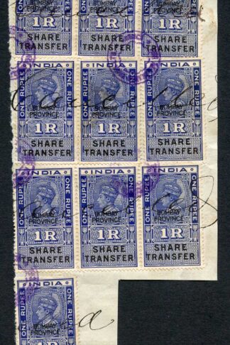India KGVI 10 x 1R Share Transfer Revenue Stamps Opt BOMBAY PROVINCE on piece