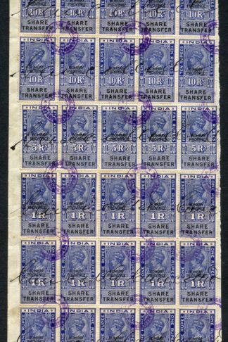 India KGVI 30 x Share Transfer Revenue Stamps Opt BOMBAY PROVINCE on piece