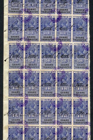 India KGVI 30 x Share Transfer Revenue Stamps Opt BOMBAY PROVINCE on piece