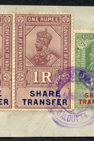 India KGV 5 x Share Transfer Revenue Stamps on piece (2)