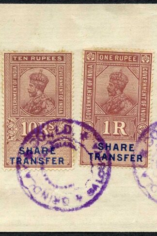 India KGV 3 x Share Transfer Revenue Stamps on piece