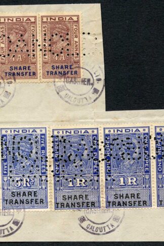 India KGV 9 x Share Transfer Revenue Stamps on piece
