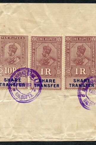 India KGV 9 x Share Transfer Revenue Stamps on piece