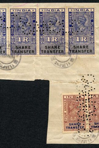 India KGVI 9 x Share Transfer Revenue Stamps on piece