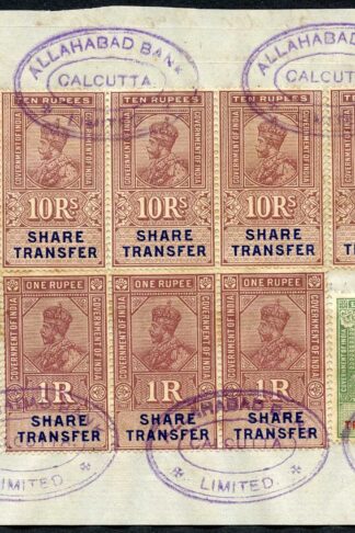 India KGV 13 x Share Transfer Revenue Stamps on piece