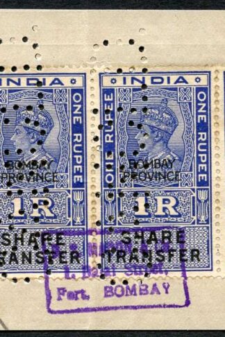 India KGVI 7 x Share Transfer Revenue Stamps Opt BOMBAY PROVINCE on piece