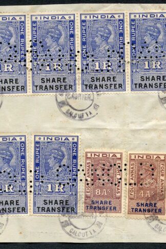 India KGVI 11 x Share Transfer Revenue Stamps on piece (1)