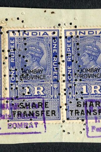 India KGVI 8 x Share Transfer Revenue Stamps Opt BOMBAY PROVINCE on piece
