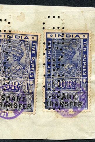 India KGVI 10R and 5R Share Transfer Revenue Stamps on piece (1)