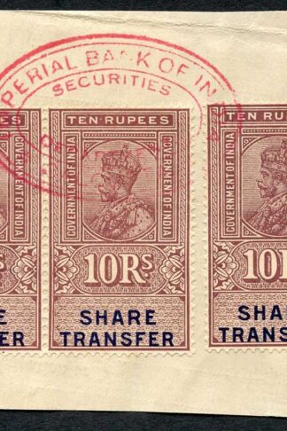 India KGV 10R x 3 Share Transfer Revenue Stamps on piece