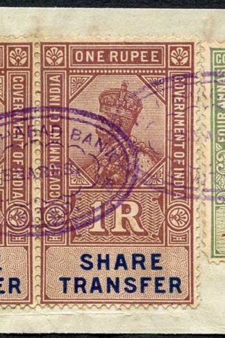 India KGV 10R x 3 Share Transfer Revenue Stamps on piece