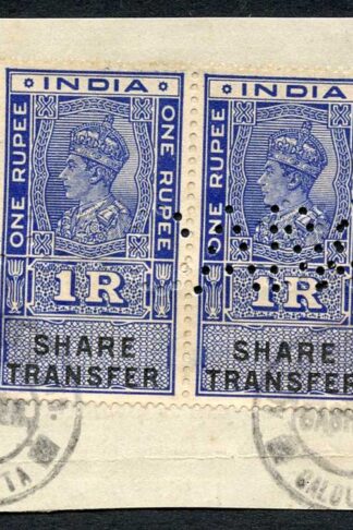 India KGVI 4 x Share Transfer Revenue Stamps on piece (1)