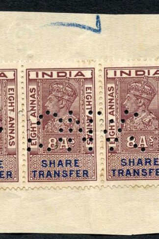 India KGVI 7 x Share Transfer Revenue Stamps on piece (2)