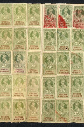 India KGV 47 x 2a Share Transfer Revenue Stamps STUCK on a bit of Paper