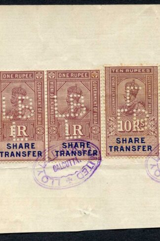 India KGV 7 x Share Transfer Revenue Stamps on piece