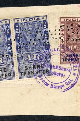 India KGV 5 x Share Transfer Revenue Stamps on piece (3)