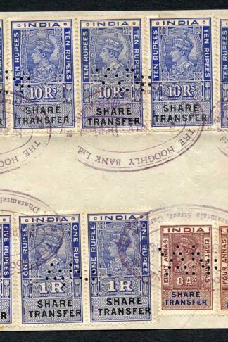 India KGVI 13 x Share Transfer Revenue Stamps on piece