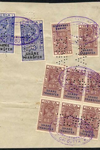 India KGVI 11 x Share Transfer Revenue Stamps on piece (2)