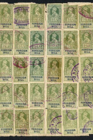 India KGV 50 x 12a Share Transfer Revenue Stamps STUCK on a bit of Paper