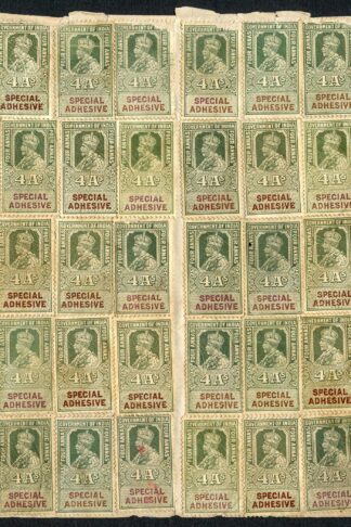 India KGV 50 x 4a Share Transfer Revenue Stamps STUCK on a bit of Paper