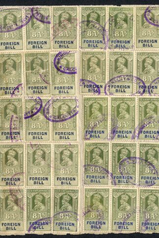 India KGV 50 x 8a Share Transfer Revenue Stamps STUCK on a bit of Paper (1)