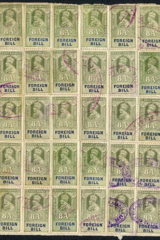 India KGV 50 x 8a Share Transfer Revenue Stamps STUCK on a bit of Paper (2)