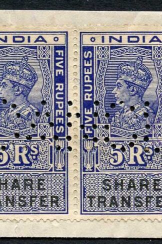 India KGVI 5R x 6 Share Transfer Revenue Stamps on piece