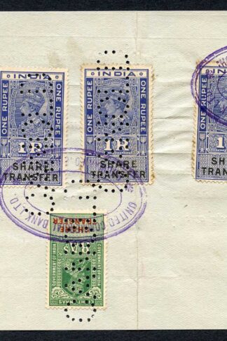 India KGVI 5 x Share Transfer Revenue Stamps on piece (4)