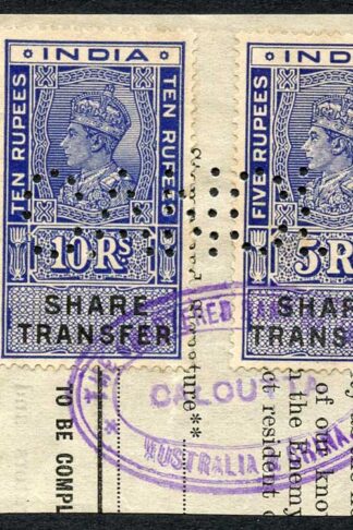 India KGVI 10R and 5R Share Transfer Revenue Stamps on piece (2)
