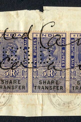India KGVI 8 x Share Transfer Revenue Stamps on piece
