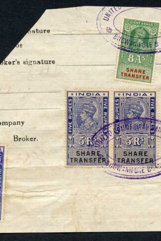 India KGVI 7 x Share Transfer Revenue Stamps on piece (5)
