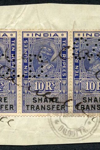India KGVI 6 x Share Transfer Revenue Stamps on piece (2)