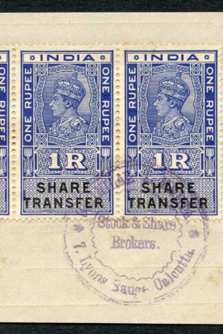 India KGV and KGVI 5 x Share Transfer Revenue Stamps on piece