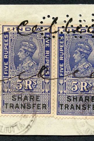India KGVI 3 x Share Transfer Revenue Stamps on piece (3)