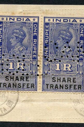 India KGVI 4 x Share Transfer Revenue Stamps on piece (3)