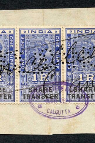 India KGV and KGVI 5 x Share Transfer Revenue Stamps on piece