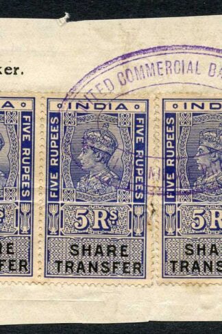 India KGVI 7 x Share Transfer Revenue Stamps on piece (6)
