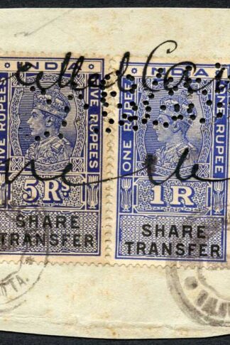 India KGVI 4 x Share Transfer Revenue Stamps on piece (4)