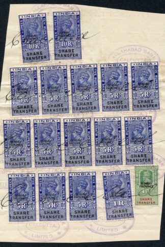 India KGV/VI 17 x Share Transfer Revenue Stamps Opt BOMBAY PROVINCE on piece