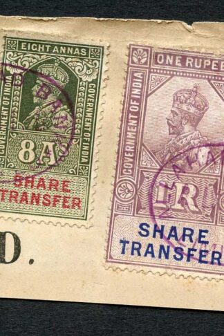 India KGV 4 x Share Transfer Revenue Stamps on piece