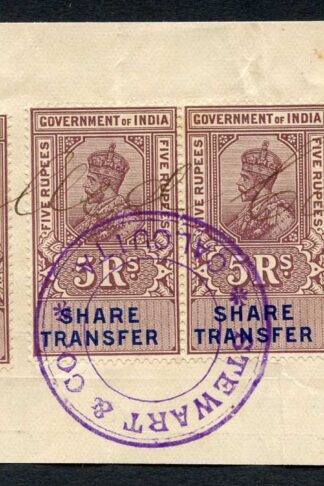 India KGV 6 x Share Transfer Revenue Stamps on piece (1)