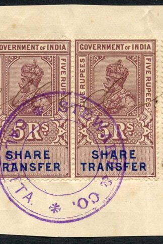 India KGV 6 x Share Transfer Revenue Stamps on piece (2)