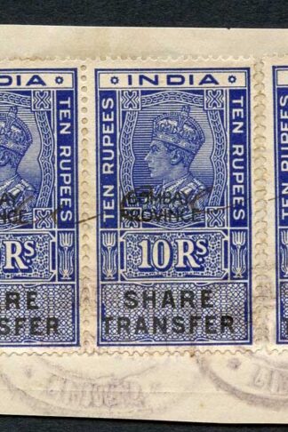 India KGVI 10R x 3 Share Transfer Revenue Stamps Opt BOMBAY PROVINCE on piece