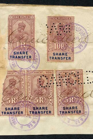 India KGV 5 x Share Transfer Revenue Stamps on piece