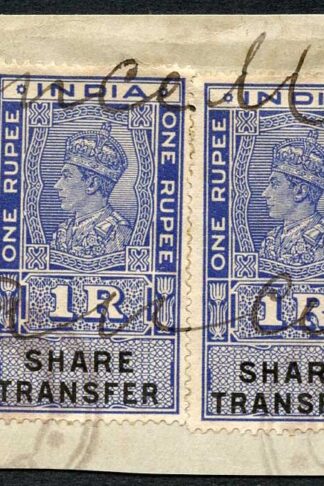 India KGV and KGVI 4 x Share Transfer Revenue Stamps on piece (2)
