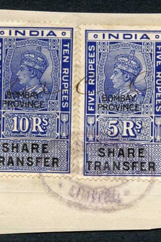 India KGV/VI 5 x Share Transfer Revenue Stamps Opt BOMBAY PROVINCE on piece
