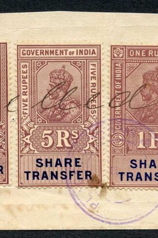 India KGV 5 x Share Transfer Revenue Stamps on piece